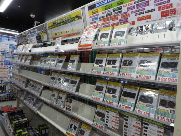 20260109アキバのショップ様子