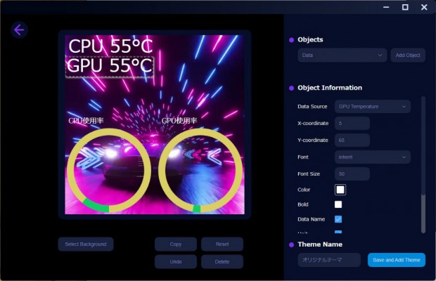 MINECUBE 360 Ultra Snow