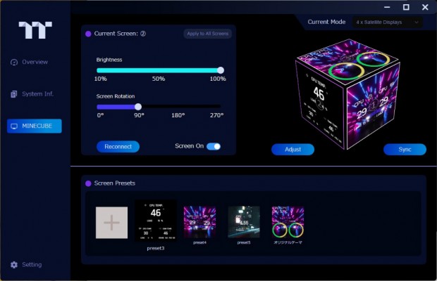 MINECUBE 360 Ultra Snow