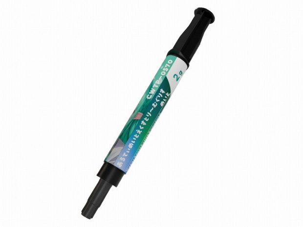 えくすとりーむぐりす 2G あるてぃめいと めいと 1stモデル