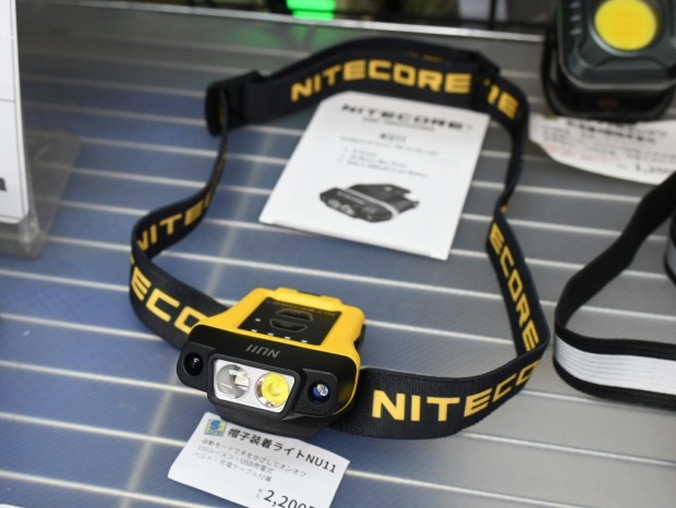 防止装着ハンズフリーライト NU11