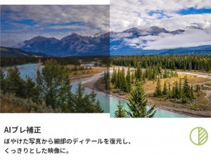 MatataXplore Solvia ED 8×32