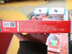 マグネットワイヤレス充電対応 スタンド+ケーブル内蔵 準固体モバイルバッテリー