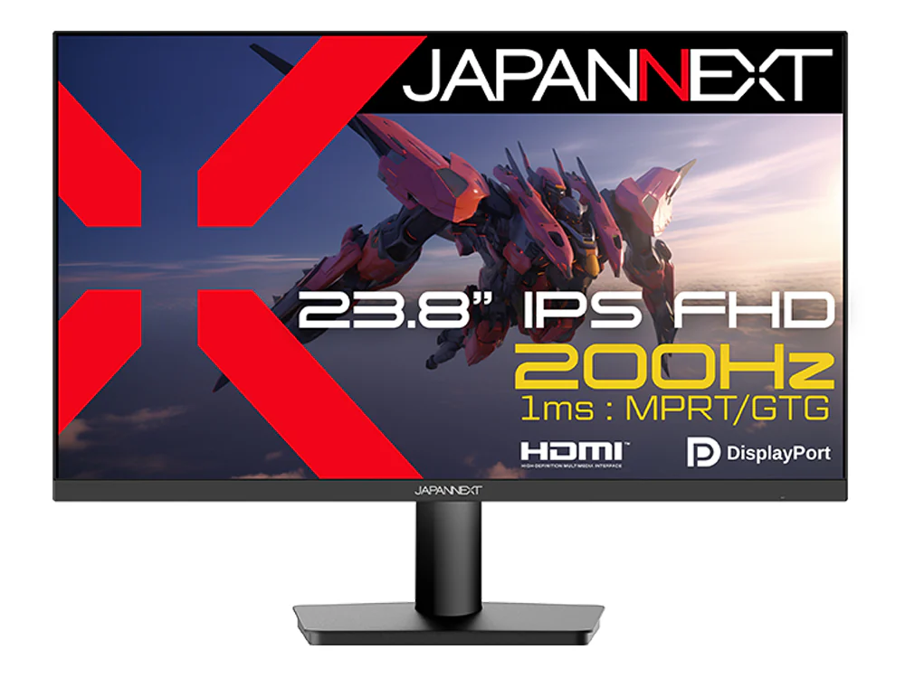 税込約1.9万円からの200Hz/1ms対応フルHDゲーミング液晶がゲオで発売
