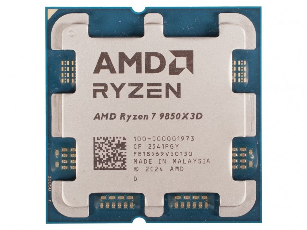 AMDの最新ゲーミングCPU「Ryzen 7 9850X3D」を徹底検証―最大5.6GHz駆動