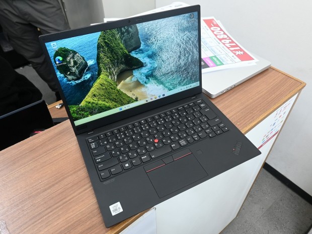 ThinkPad X1 Carbo Gen 8