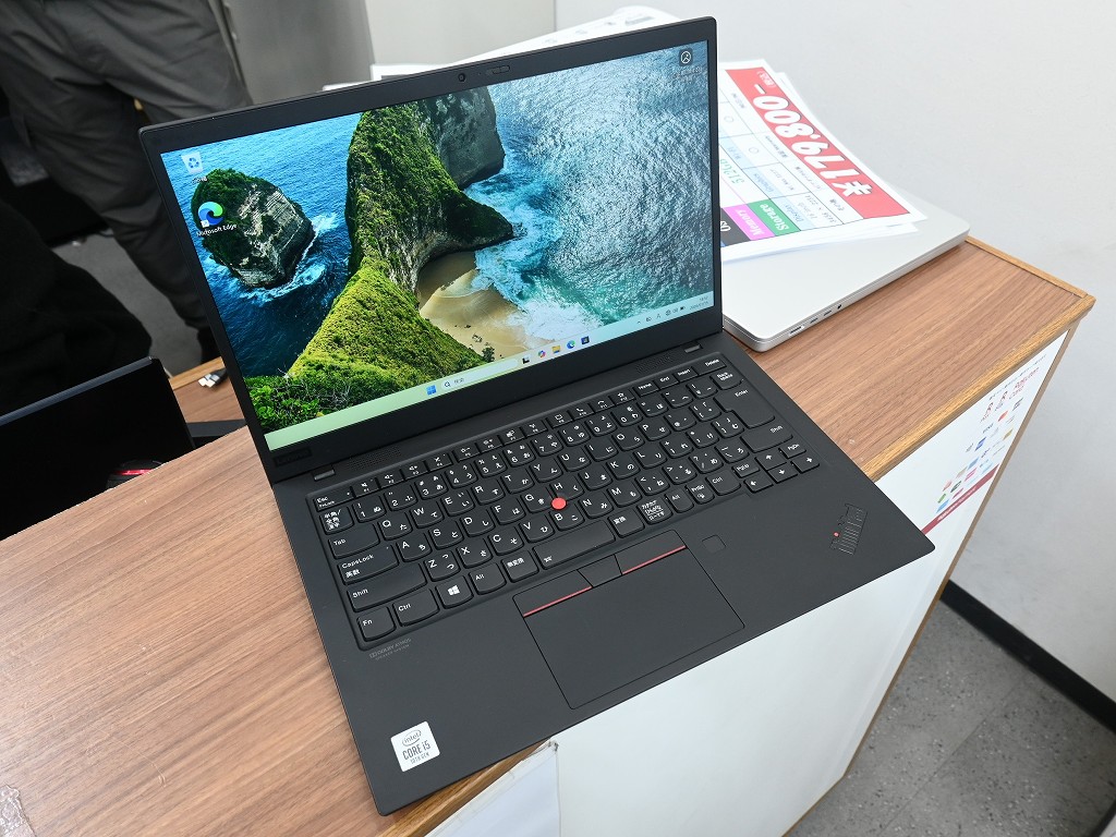 お買い得中古品情報) 第10世代i5＆フルHD液晶搭載の「ThinkPad X1