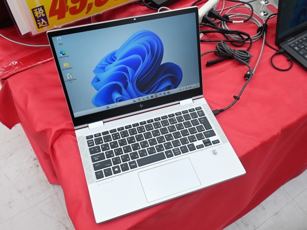EliteBook x360 830 G7