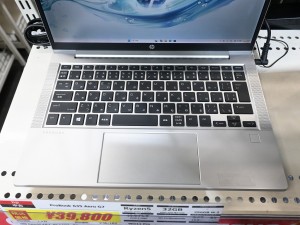 ProBook 635 Aero G7