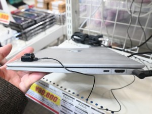 ProBook 635 Aero G7