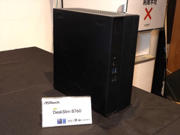 ASRockファンミーティング2026