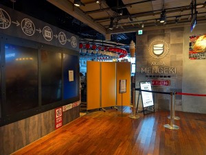 AKIBA_ICHI営業終了