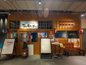 AKIBA_ICHI営業終了