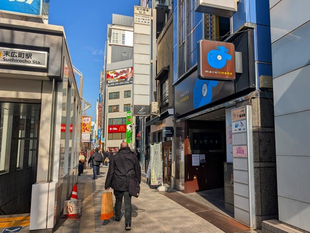 まちキャラ秋葉原店