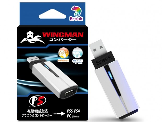 使い慣れたコントローラをPlayStation 5/4やPCで使えるコンバータ「Brook Wingman P5」