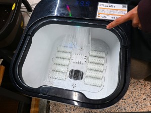 おうち秘湯 せせらぎ