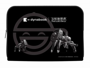 dynabook XPZ 攻殻機動隊S.A.C.モデル