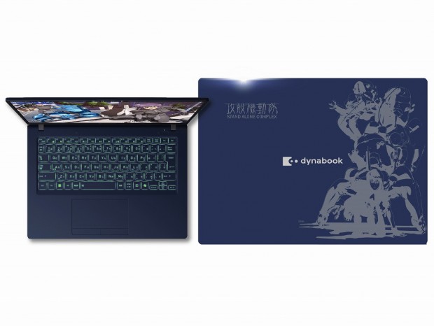 300台限定のコラボノート「dynabook XPZ 攻殻機動隊S.A.C.モデル」が4