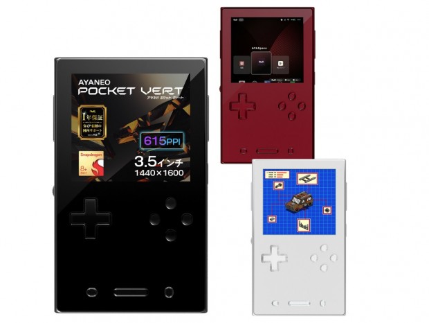 縦持ち型ハイエンドAndroidゲーム機「AYANEO POCKET VERT 国内正規版」予約受付開始