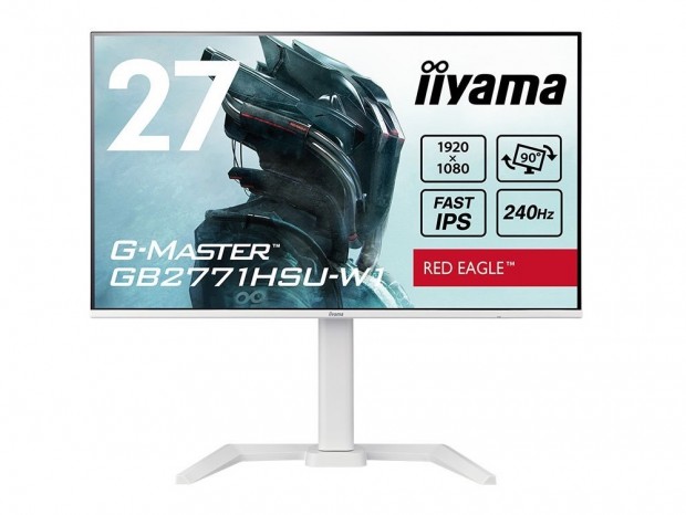 240Hz対応のFast IPSゲーミング液晶ディスプレイ計3モデルがiiyama G-MASTERから