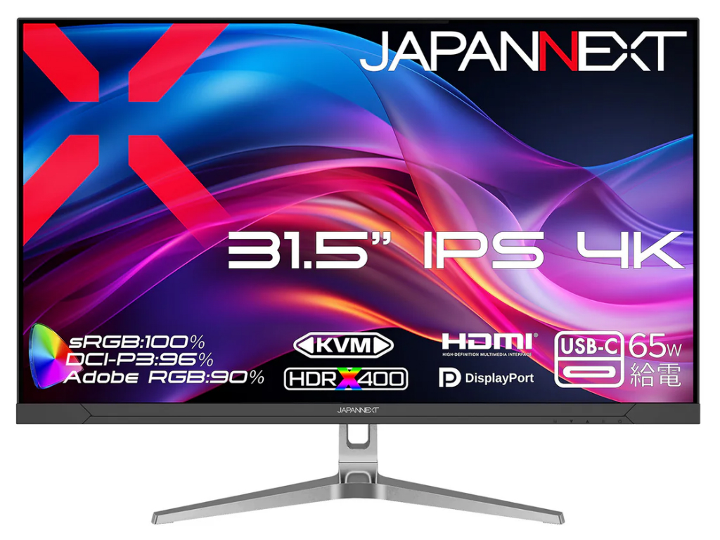 JAPANNEXT、65W給電のUSB Type-CとKVM機能を搭載した31.5型4K液晶
