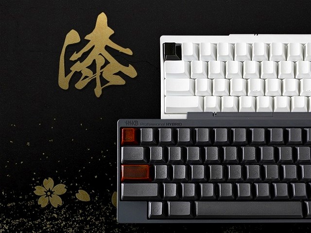 HHKBに伝統工芸のアクセントを添える「HHKB漆塗キートップ」発売。職人