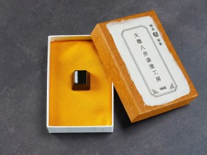 HHKB漆塗キートップ