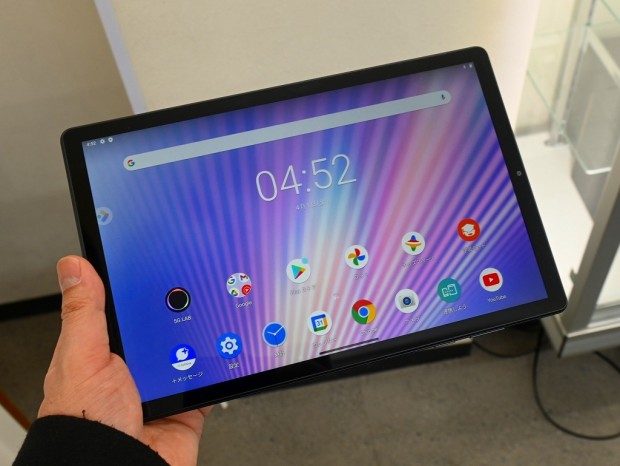 Lenovo TAB6 A101LV