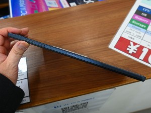Lenovo TAB6 A101LV