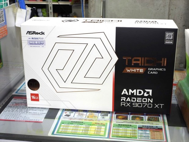 ASRock「AMD Radeon RX 9070 XT Taichi White 16GB OC」発売