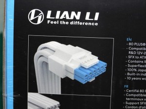 Lian Li「SP Platinum」シリーズ発売