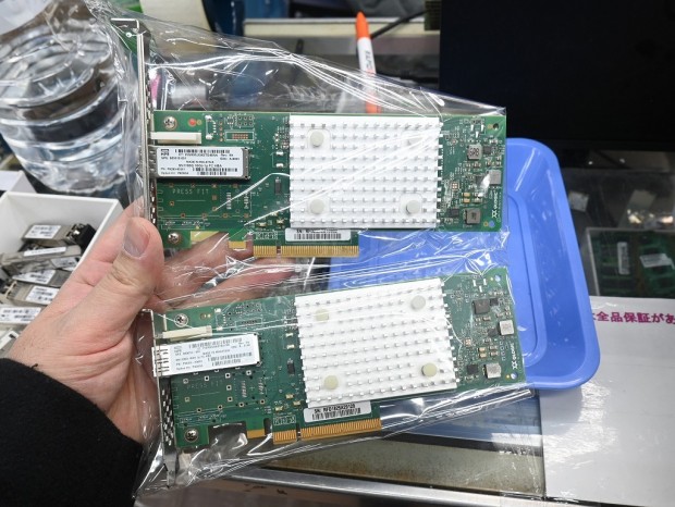 SN1100Q 16Gb Single Port FC HBA