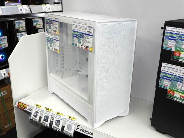 akiba_fractal20260122_02a