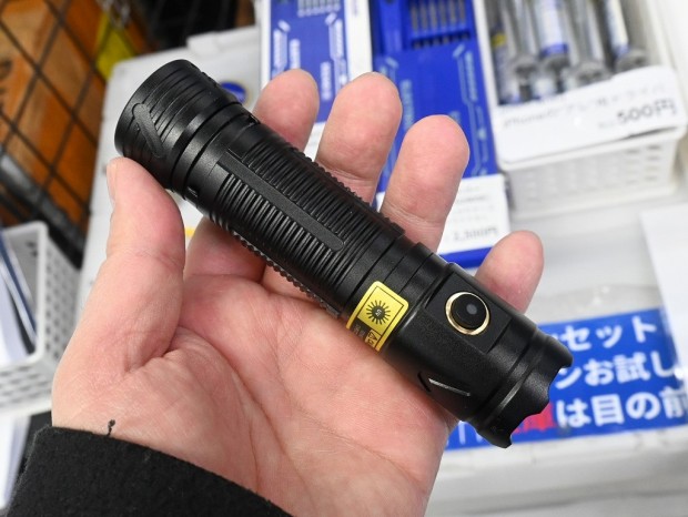 マジ超強力UVライト