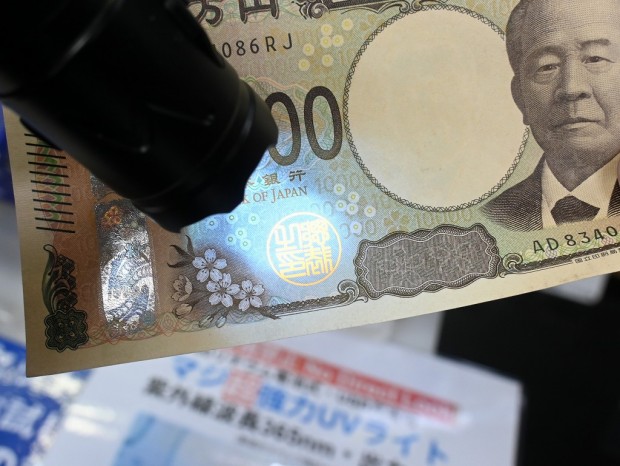 マジ超強力UVライト