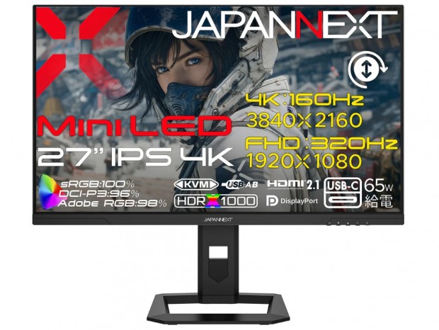 JAPANNEXT、デュアルフレームレート対応の27型4K Mini LEDゲーミング液晶など計4機種発売