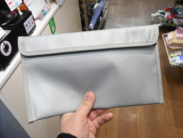 HIDISC 防爆ポーチ