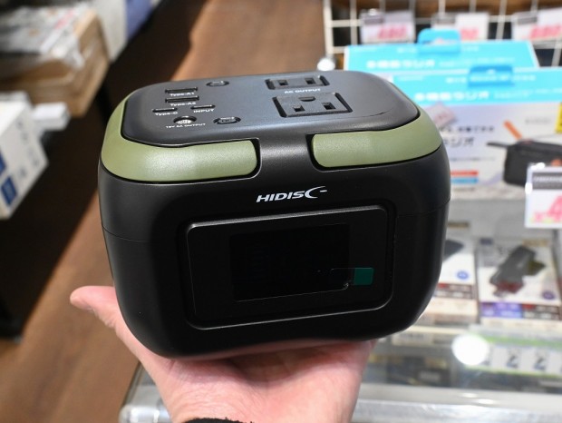 HIDISC 小型ポータブル電源 26400mAh 120W