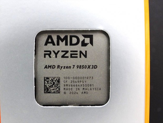 AMD「Ryzen 7 9850X3D」発売