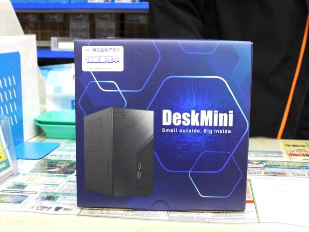 ASRock「DeskMini B860」発売