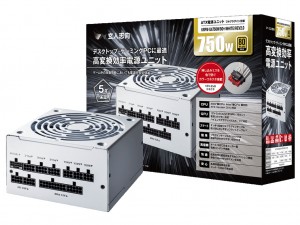 12V-2×6の挿し込みミスを防ぐカラーコネクタ採用フルモジュラーGOLD