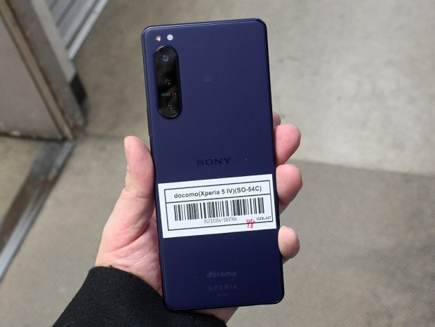 Xperia 5 IV