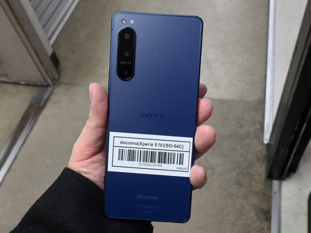 Xperia 5 IV