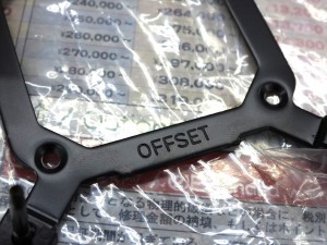 DeepCool「SPARTACUS 360」発売