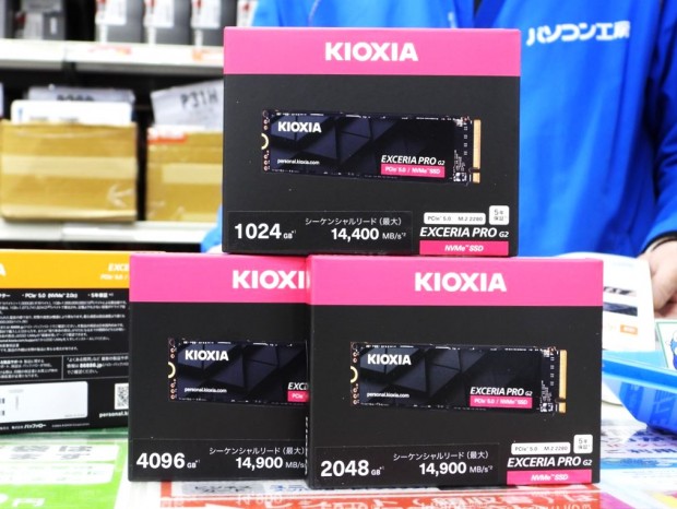 「EXCERIA PRO G2 SSD」