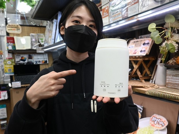 KayuPot