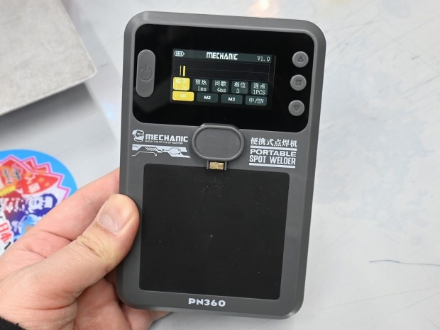 PN360