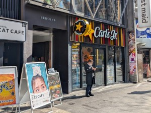 カラオケの鉄人 コラボミックス 秋葉原電気街店