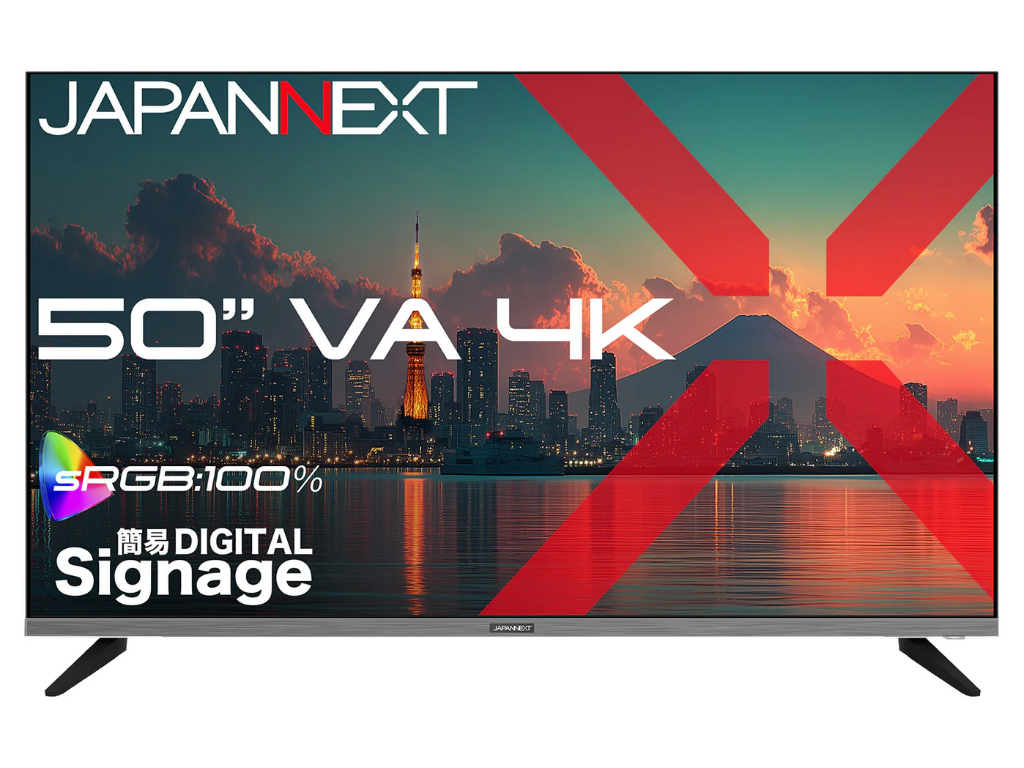 税込49,800円の50型4K液晶ディスプレイがJAPANNEXTから発売