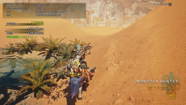 AMD Radeon RX 9070 XT Taichi White 16GB OC